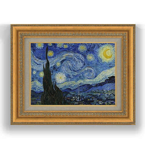 【油絵 直筆仕上げ】ゴッホ 星月夜 F4 【額入り】 絵画 販売 4号 油彩 風景画 481×391mm 複製画 送料無料 プレゼント ギフト 開店祝い 開業祝...