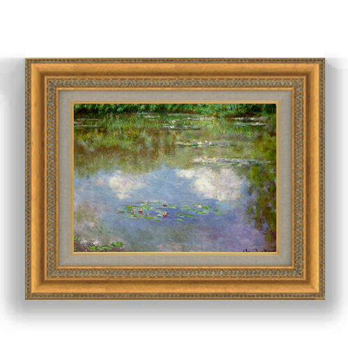 【油絵 直筆仕上げ】クロード・モネ 睡蓮(1) F4 【額入り】 絵画 販売 4号 油彩 風景画 481×391mm 複製画 送料無料 プレゼント ギフト 開店...