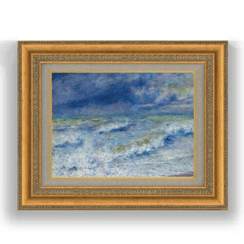 Rakuten - 【油絵 直筆仕上げ】ルノワール 波 F4 【額入り】 絵画 販売 4号 油彩 風景画 485×395mm 複製画 送料無料 プレゼント ギフト 開店祝い 開業祝い 退職祝い 新築祝い リビング 玄関 モダン 壁掛け