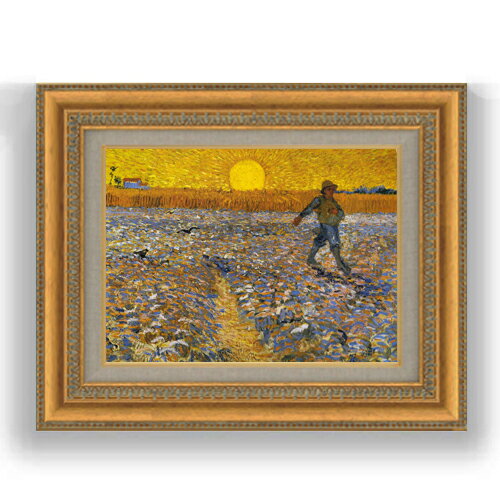 【油絵 直筆仕上げ】ゴッホ 種まく人 F4 【額入り】 絵画 販売 4号 油彩 風景画 481×391mm 複製画 送料無料 プレゼント ギフト 開店祝い 開業...
