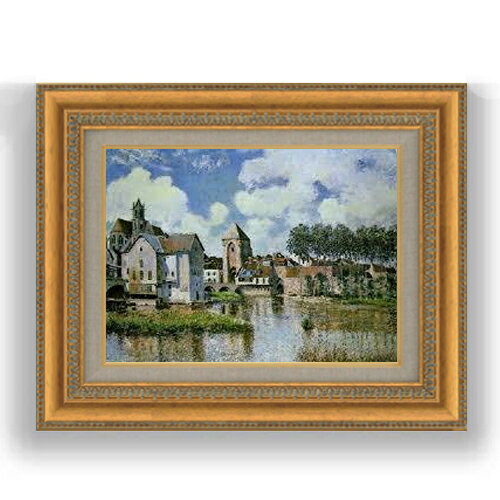 Rakuten - 【油絵 直筆仕上げ】シスレー モレ・シュル・ロワン F4 【額入り】 絵画 販売 4号 油彩 風景画 481×391mm 複製画 送料無料 プレゼント ギフト 開店祝い 開業祝い 退職祝い 新築祝い リビング 玄関 モダン 壁掛け