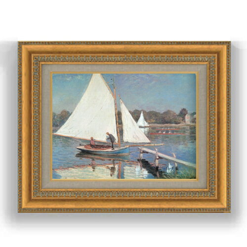 Rakuten - 【油絵 直筆仕上げ】クロード・モネ アルジャントゥイユのボート漕ぎ F4 【額入り】 絵画 販売 4号 油彩 風景画 481×391mm 複製画 送料無料 プレゼント ギフト 開店祝い 開業祝い 退職祝い 新築祝い リビング 玄関 モダン 壁掛け