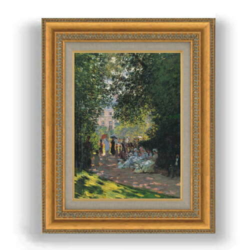 乐天商城 - 【油絵 直筆仕上げ】クロード・モネ モンソー公園2 F4 【額入り】 絵画 販売 4号 油彩 風景画 481×391mm 複製画 送料無料 プレゼント ギフト 開店祝い 開業祝い 退職祝い 新築祝い リビング 玄関 モダン 壁掛け