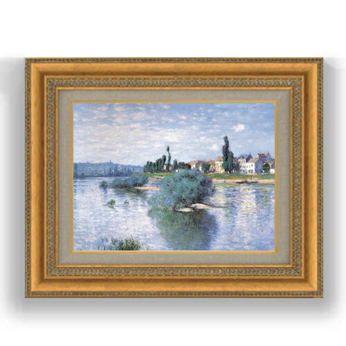 【油絵 直筆仕上げ】クロード・モネ ラヴァクール F4 【額入り】 絵画 販売 4号 油彩 風景画 481×391mm..