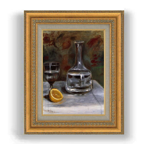 Rakuten - 【油絵 直筆仕上げ】ルノワール Still Life with Carafe F4 【額入り】 絵画 販売 4号 油彩 風景画 485×395mm 複製画 送料無料 プレゼント ギフト 開店祝い 開業祝い 退職祝い 新築祝い リビング 玄関 モダン 壁掛け