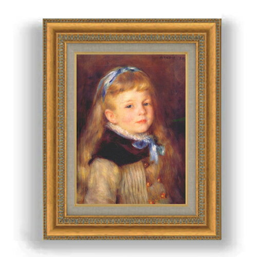 Rakuten - 【油絵 直筆仕上げ】ルノワール イボンヌ・グリンペル F4 【額入り】 絵画 販売 4号 油彩 人物画 481×391mm 複製画 送料無料 プレゼント ギフト 開店祝い 開業祝い 退職祝い 新築祝い リビング 玄関 モダン 壁掛け