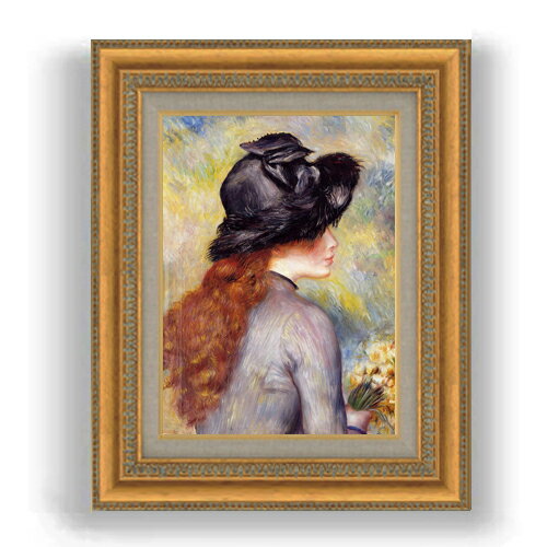 額縁外寸サイズ ---------------------------------------------- ゴールドC/シルバー 481×391mm ブラウンB 461×370mm ベーシック 479×389mm クラシックゴールドC/クラシックシルバー 475×385mm ---------------------------------------------- 付属品：吊り紐、吊り金具（額側）、表面ガラス/アクリル板 絵自体（キャンバス）の大きさ　333×242mm ※一部在庫商品は早期出荷可能の場合がございます。 お急ぎに際は別途Eメールにてお問い合わせください。 お問い合わせメールアドレス 　shopmaster@artrest.jp 留意事項 ・ラッピング包装希望の場合は次々画面注文備考欄に記載ください。 ・直筆仕上げ商品のため色彩が若干異なる場合がございますので 予めご了承くださいませ。 絵画 販売 インテリア 油絵 油彩 壁掛け 複製画 風景画 ゴッホ モネ ルノワール その他 静物画 肖像画 アート プレゼント 開業祝い 退職祝い 新築祝い 玄関 リビングアート 風水 縁起 フレーム 贈り物ルノワール チューリップの花束を持つ少女