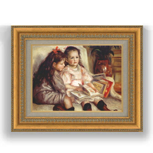 樂天商城 - 【油絵 直筆仕上げ】ルノワール ふたりの子供の肖像 F4 【額入り】 絵画 販売 4号 油彩 人物画 481×391mm 複製画 送料無料 プレゼント ギフト 開店祝い 開業祝い 退職祝い 新築祝い リビング 玄関 モダン 壁掛け