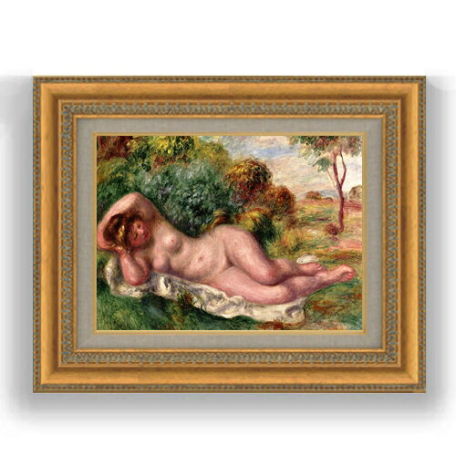 【油絵 直筆仕上げ】ルノワール もたれる裸婦 F4 【額入り】 絵画 販売 4号 油彩 人物画 481×391mm 複製画 送料無料 プレゼント ギフト 開店祝い 開業祝い 退職祝い 新築祝い リビング 玄関 モダン 壁掛け