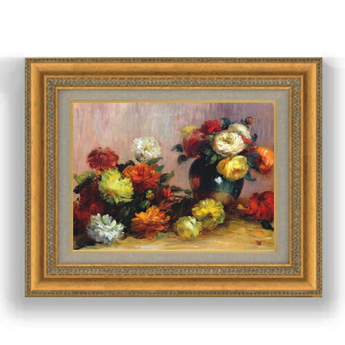 【油絵 直筆仕上げ】ルノワール 花のブーケ F4 【額入り】 絵画 販売 4号 油彩 風景画 481×391mm 複製画 送料無料 プレゼント ギフト 開店祝い 開業祝い 退職祝い 新築祝い リビング 玄関 モダン 壁掛け