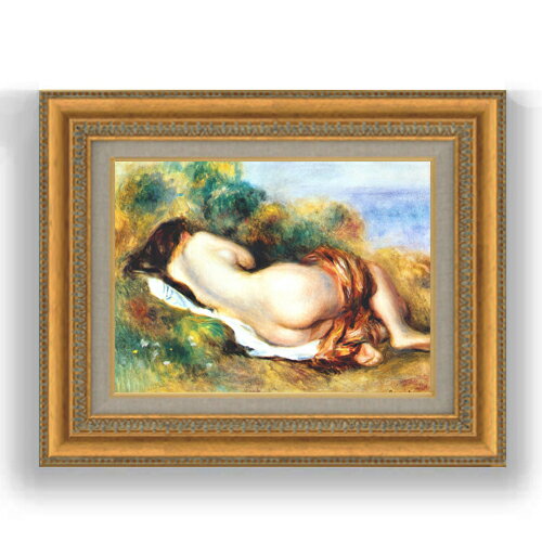 Oil Painting - 【油絵 直筆仕上げ】ルノワール 寄りかかる裸婦 F4 【額入り】 絵画 販売 4号 油彩 人物画 485×395mm 複製画 送料無料 プレゼント ギフト 開店祝い 開業祝い 退職祝い 新築祝い リビング 玄関 モダン 壁掛け