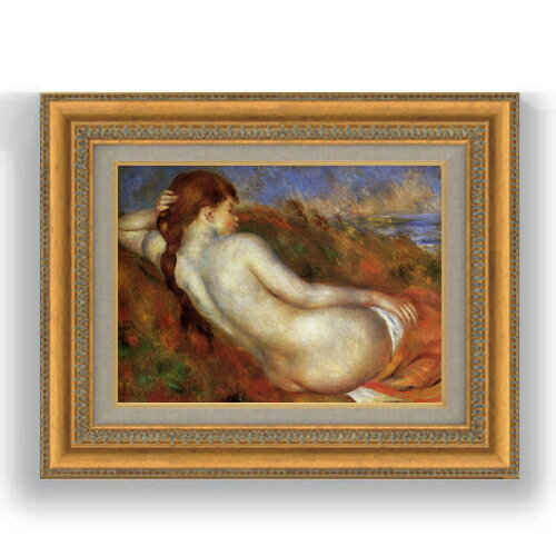 額縁外寸サイズ ---------------------------------------------- ゴールドC/シルバー 481×391mm ブラウンB 461×370mm ベーシック 479×389mm クラシックゴールド/クラシックシルバー 475×385mm ---------------------------------------------- 付属品：吊り紐、吊り金具（額側）、表面ガラス/アクリル板 ※一部在庫商品は早期出荷可能の場合がございます。 お急ぎに際は別途Eメールにてお問い合わせください。 お問い合わせメールアドレス 　shopmaster@artrest.jp 留意事項 ・ラッピング包装希望の場合は次々画面注文備考欄に記載ください。 ・直筆仕上げ商品のため色彩が若干異なる場合がございますので 予めご了承くださいませ。 絵画 販売 インテリア 油絵 油彩 壁掛け 複製画 風景画 ゴッホ モネ ルノワール その他 静物画 肖像画 アート プレゼント 開業祝い 退職祝い 新築祝い 玄関 リビングアート 風水 縁起 フレーム 贈り物ルノワール 寄りかかる裸婦像(2)