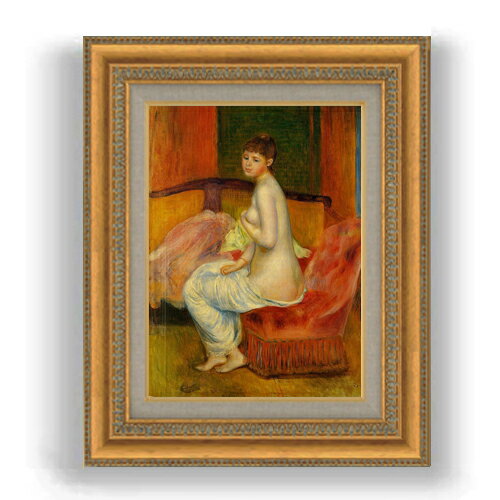【油絵 直筆仕上げ】ルノワール 座る裸婦 F4 【額入り】 絵画 販売 4号 油彩 人物画 481×391mm 複製画 ..