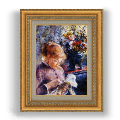 【油絵 直筆仕上げ】ルノワール 身支度する少女 F4 【額入り】 絵画 販売 4号 油彩 人物画 481×391mm 複製画 送料無料 プレゼント ギフト 開店祝い 開業祝い 退職祝い 新築祝い リビング 玄関 モダン 壁掛け