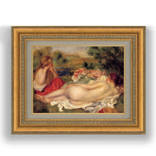 【油絵 直筆仕上げ】ルノワール 二人の浴女 F4 【額入り】 絵画 販売 4号 油彩 人物画 481×391mm 複製画 送料無料 プレゼント ギフト 開店祝い 開業祝い 退職祝い 新築祝い リビング 玄関 モダン 壁掛け