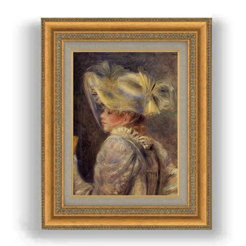 【油絵 直筆仕上げ】ルノワール 白い帽子の女 F4 【額入り】 絵画 販売 4号 油彩 人物画 481×391mm 複製画 送料無料 プレゼント ギフト 開店祝い 開業祝い 退職祝い 新築祝い リビング 玄関 モダン 壁掛け