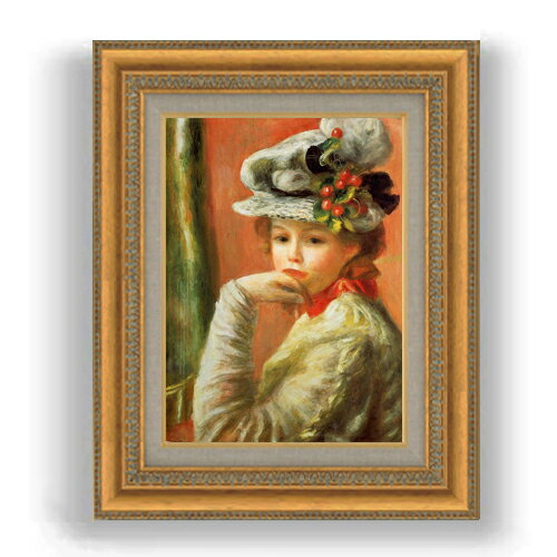 樂天商城 - 【油絵 直筆仕上げ】ルノワール 白い帽子の少女 F4 【額入り】 絵画 販売 4号 油彩 人物画 481×391mm 複製画 送料無料 プレゼント ギフト 開店祝い 開業祝い 退職祝い 新築祝い リビング 玄関 モダン 壁掛け