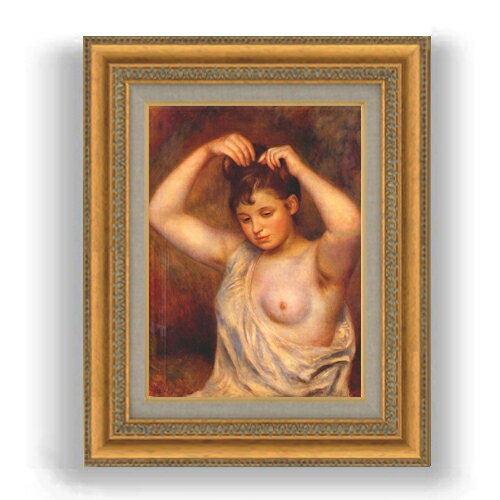 額縁外寸サイズ ---------------------------------------------- ゴールドC/シルバー 481×391mm ブラウンB 461×370mm ベーシック 479×389mm クラシックゴールドC/クラシックシルバー 475×385mm ---------------------------------------------- 付属品：吊り紐、吊り金具（額側）、表面ガラス/アクリル板 絵自体（キャンバス）の大きさ　333×242mm ※一部在庫商品は早期出荷可能の場合がございます。 お急ぎに際は別途Eメールにてお問い合わせください。 お問い合わせメールアドレス 　shopmaster@artrest.jp 留意事項 ・ラッピング包装希望の場合は次々画面注文備考欄に記載ください。 ・直筆仕上げ商品のため色彩が若干異なる場合がございますので 予めご了承くださいませ。 絵画 販売 インテリア 油絵 油彩 壁掛け 複製画 風景画 ゴッホ モネ ルノワール その他 静物画 肖像画 アート プレゼント 開業祝い 退職祝い 新築祝い 玄関 リビングアート 風水 縁起 フレーム 贈り物ルノワール 髪を編む女