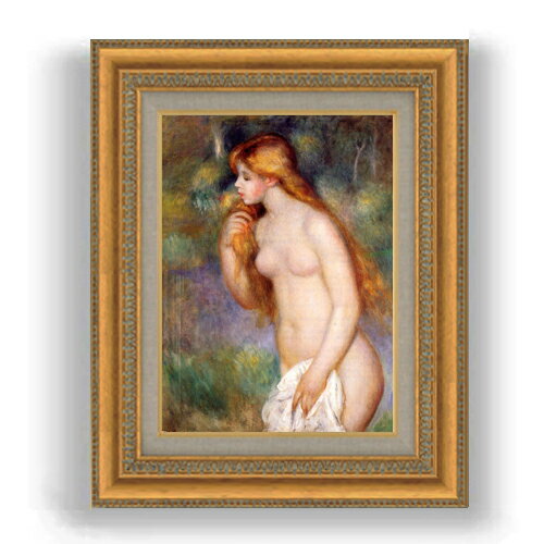 額縁外寸サイズ ---------------------------------------------- ゴールドC/シルバー 481×391mm ブラウンB 461×370mm ベーシック 479×389mm クラシックゴールド/クラシックシルバー 475×385mm ---------------------------------------------- 付属品：吊り紐、吊り金具（額側）、表面ガラス/アクリル板 ※一部在庫商品は早期出荷可能の場合がございます。 お急ぎに際は別途Eメールにてお問い合わせください。 お問い合わせメールアドレス 　shopmaster@artrest.jp 留意事項 ・ラッピング包装希望の場合は次々画面注文備考欄に記載ください。 ・直筆仕上げ商品のため色彩が若干異なる場合がございますので 予めご了承くださいませ。 絵画 販売 インテリア 油絵 油彩 壁掛け 複製画 風景画 ゴッホ モネ ルノワール その他 静物画 肖像画 アート プレゼント 開業祝い 退職祝い 新築祝い 玄関 リビングアート 風水 縁起 フレーム 贈り物ルノワール 立つ浴女