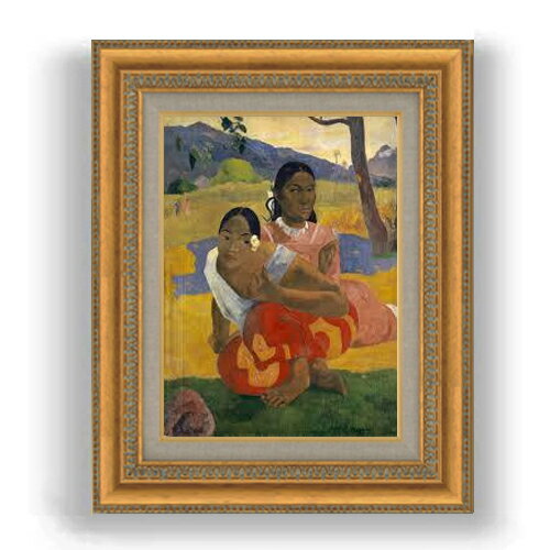【油絵 直筆仕上げ】ゴーギャン いつ結婚するの Nafea Faa Ipoipo F4 【額入り】 絵画 販売 4号 油彩 風景画 481×391mm 複製画 送料無料 プレゼント ギフト 開店祝い 開業祝い 退職祝い 新築祝い リビング 玄関 モダン 壁掛け
