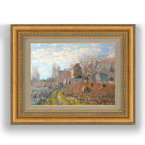 【油絵 直筆仕上げ】シスレー セント・マーチンの白霜 F4 【額入り】 絵画 販売 4号 油彩 風景画 481×3..