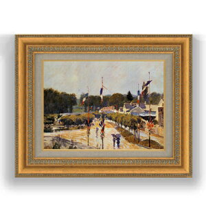【油絵 直筆仕上げ】シスレー マルリー=ル=ロワの休日 F4 【額入り】 絵画 販売 4号 油彩 風景画 481×391mm 複製画 送料無料 プレゼント ギフト 開店祝い 開業祝い 退職祝い 新築祝い リビング 玄関 モダン 壁掛け