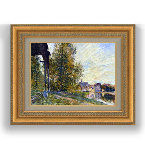 【油絵 直筆仕上げ】シスレー モレ郊外にて F4 【額入り】 絵画 販売 4号 油彩 風景画 481×391mm 複製画 送料無料 プレゼント ギフト 開店祝い...