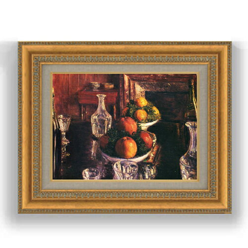 額縁外寸サイズ ---------------------------------------------- ゴールドC/シルバー 481×391mm ブラウンB 461×370mm ベーシック 479×389mm クラシックゴールド/クラシックシルバー 475×385mm ---------------------------------------------- 付属品：吊り紐、吊り金具（額側）、表面ガラス/アクリル板 ※一部在庫商品は早期出荷可能の場合がございます。 お急ぎに際は別途Eメールにてお問い合わせください。 お問い合わせメールアドレス 　shopmaster@artrest.jp 留意事項 ・ラッピング包装希望の場合は次々画面注文備考欄に記載ください。 ・直筆仕上げ商品のため色彩が若干異なる場合がございますので 予めご了承くださいませ。 絵画 販売 インテリア 油絵 油彩 壁掛け 複製画 風景画 ゴッホ モネ ルノワール その他 静物画 肖像画 アート プレゼント 開業祝い 退職祝い 新築祝い 玄関 リビングアート 風水 縁起 フレーム 贈り物カイユボット ある静物