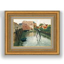 【油絵 直筆仕上げ】フリット・タヴロー 水車のある運河 F4 【額入り】 絵画 販売 4号 油彩 風景画 481×391mm 複製画 送料無料 プレゼント ギフト 開店祝い 開業祝い 退職祝い 新築祝い リビング 玄関 モダン 壁掛け