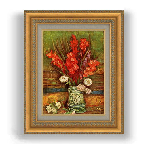【油絵 直筆仕上げ】ゴッホ 赤いグラジオラスのある花瓶 F4 【額入り】 絵画 販売 4号 油彩 風景画 481×391mm 複製画 送料無料 プレゼント ギフト 開店祝い 開業祝い 退職祝い 新築祝い リビング 玄関 モダン 壁掛け