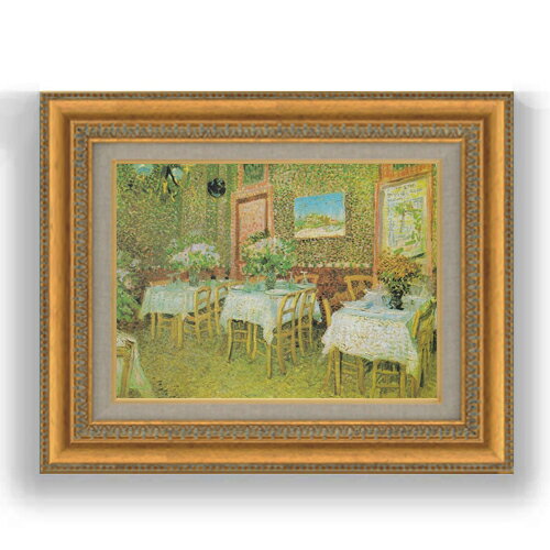  ľɮž夲ۥå 쥹ȥ F4 ڳ   4  ʲ 481391mm ʣ ̵ ץ쥼 ե Źˤ...