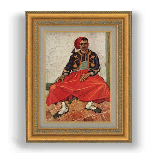 額縁外寸サイズ ---------------------------------------------- ゴールドC/シルバー 481×391mm ブラウンB 461×370mm ベーシック 479×389mm クラシックゴールドC/クラシックシルバー 475×385mm ---------------------------------------------- 付属品：吊り紐、吊り金具（額側）、表面ガラス/アクリル板 絵自体（キャンバス）の大きさ　333×242mm ※一部在庫商品は早期出荷可能の場合がございます。 お急ぎに際は別途Eメールにてお問い合わせください。 お問い合わせメールアドレス 　shopmaster@artrest.jp 留意事項 ・ラッピング包装希望の場合は次々画面注文備考欄に記載ください。 ・直筆仕上げ商品のため色彩が若干異なる場合がございますので 予めご了承くださいませ。 絵画 販売 インテリア 油絵 油彩 壁掛け 複製画 風景画 ゴッホ モネ ルノワール その他 静物画 肖像画 アート プレゼント 開業祝い 退職祝い 新築祝い 玄関 リビングアート 風水 縁起 フレーム 贈り物ゴッホ 座ったズアーブ兵