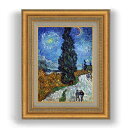【油絵 直筆仕上げ】ゴッホ 糸杉と星の見える道 F4 【額入り】 絵画 販売 4号 油彩 風景画 481×391mm 複製画 送料無料 プレゼント ギフト 開店...