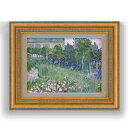 【油絵 直筆仕上げ】ゴッホ ドービニーの庭 F4 【額入り】 絵画 販売 4号 油彩 風景画 481×391mm 複製画 送料無料 プレゼント ギフト 開店祝い...