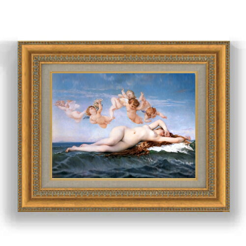 Rakuten - 【油絵 直筆仕上げ】カバネス ヴィーナスの誕生 F4 【額入り】 絵画 販売 4号 油彩 人物画 481×391mm 複製画 送料無料 プレゼント ギフト 開店祝い 開業祝い 退職祝い 新築祝い リビング 玄関 モダン 壁掛け