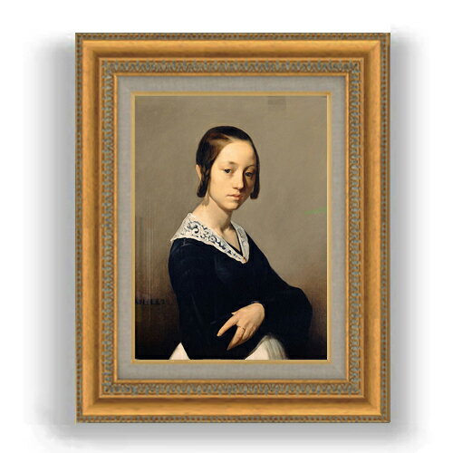 【油絵 直筆仕上げ】ミレー ルイーズ＝アントワネット・ファルダンの肖像 F4 【額入り】 絵画 販売 4号..