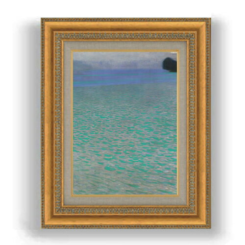 【油絵 直筆仕上げ】クリムト On Lake Attersee F4 【額入り】 絵画 販売 4号 油彩 風景画 481×391mm 複製画 送料無料 プレゼン...