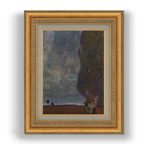 額縁外寸サイズ ---------------------------------------------- ゴールドC/シルバー 481×391mm ブラウンB 461×370mm ベーシック 479×389mm クラシックゴールドC/ク...