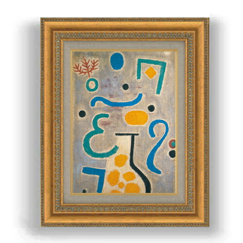 Rakuten - 【油絵 直筆仕上げ】パウル・クレー The Vase F4 【額入り】 絵画 販売 4号 油彩 抽象画 481×391mm 複製画 送料無料 プレゼント ギフト 開店祝い 開業祝い 退職祝い 新築祝い リビング 玄関 モダン 壁掛け