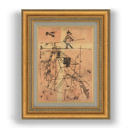 Rakuten - 【油絵 直筆仕上げ】パウル・クレー Tigtrope Walker F4 【額入り】 絵画 販売 4号 油彩 抽象画 485×395mm 複製画 送料無料 プレゼント ギフト 開店祝い 開業祝い 退職祝い 新築祝い リビング 玄関 モダン 壁掛け