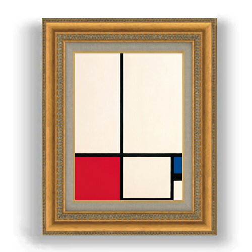 Rakuten - 【油絵 直筆仕上げ】ピート・モンドリアン Composition in Colours Composition No.1 with Red and Blue F4 【額入り】 絵画 販売 4号 油彩 抽象画 485×395mm 複製画 送料無料