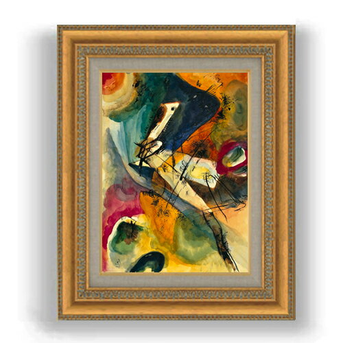 樂天商城 - 【油絵 直筆仕上げ】ワシリー・カンディンスキー Untitled F4 【額入り】 絵画 販売 4号 油彩 抽象画 481×391mm 複製画 送料無料 プレゼント ギフト 開店祝い 開業祝い 退職祝い 新築祝い リビング 玄関 モダン 壁掛け