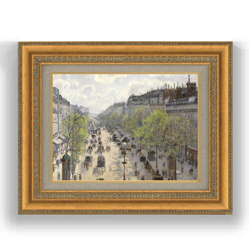 【油絵 直筆仕上げ】カミーユ・ピサロ Boulevard Montmartre, Spring F4 【額入り】 絵画 販売 4号 油彩 風景画 481×391mm 複製画 送料無料 プレゼント ギフト 開店祝い 開業祝い 退職祝い 新築祝い リビング 玄関 モダン 壁掛け