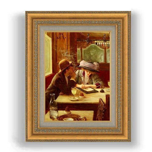 【油絵 直筆仕上げ】ジャン・ベロー 手紙 F4 【額入り】 絵画 販売 4号 油彩 人物画 481×391mm 複製画 送料無料 プレゼント ギフト 開店祝い 開業祝い 退職祝い 新築祝い リビング 玄関 モダン 壁掛け