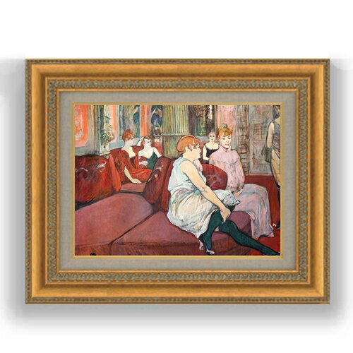 樂天商城 - 【油絵 直筆仕上げ】ロートレック ムーラン通りのサロン F4 【額入り】 絵画 販売 4号 油彩 人物画 481×391mm 複製画 送料無料 プレゼント ギフト 開店祝い 開業祝い 退職祝い 新築祝い リビング 玄関 モダン 壁掛け