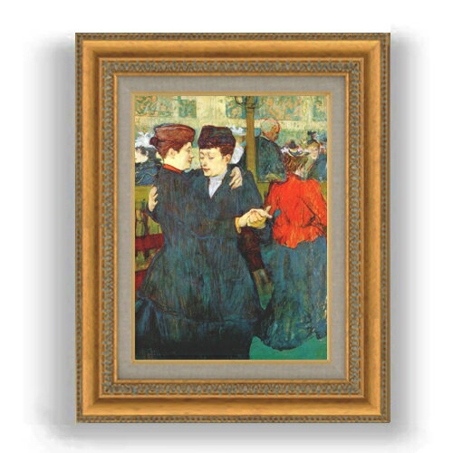 【油絵 直筆仕上げ】ロートレック ムーラン・ルージュにて、二人の女性 F4 【額入り】 絵画 販売 4号 油彩 人物画 481×391mm 複製画 送料無料 プレゼント ギフト 開店祝い 開業祝い 退職祝い 新築祝い リビング 玄関 モダン 壁掛け
