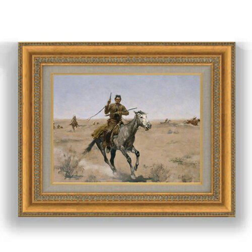 【油絵 直筆仕上げ】レミントン The Flight F4 【額入り】 絵画 販売 4号 油彩 人物画 481×391mm 複製..