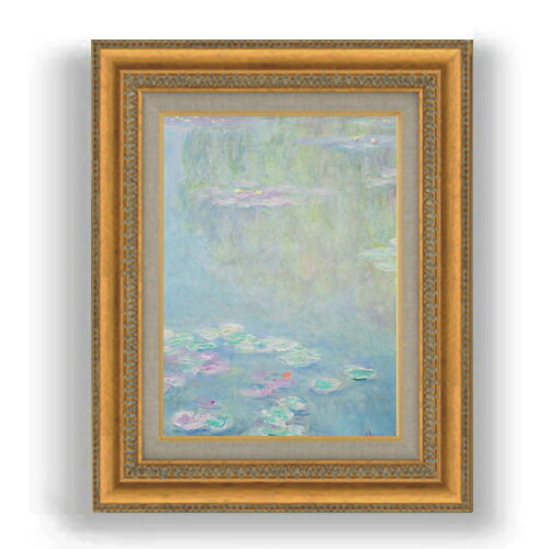 【油絵 直筆仕上げ】モネ 睡蓮 (ウスター美術館所蔵) F4 【額入り】 絵画 販売 4号 油彩 風景画 481×391mm 複製画 送料無料