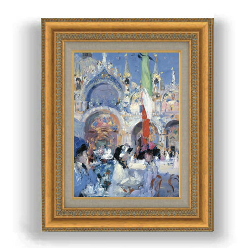 Rakuten - 【油絵 直筆仕上げ】カデル フロリアンのカフェ、ヴェネツィア F4 【額入り】 絵画 販売 4号 油彩 抽象画 485×395mm 複製画 送料無料