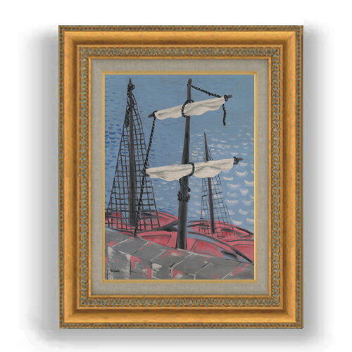 Rakuten - 【油絵 直筆仕上げ】ガランダ 漁船 F4 【額入り】 絵画 販売 4号 油彩 抽象画 485×395mm 複製画 送料無料